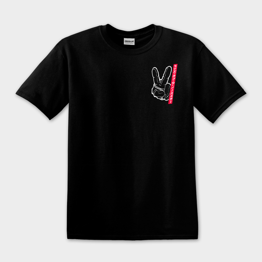 "ONE LOVE" Black Tee