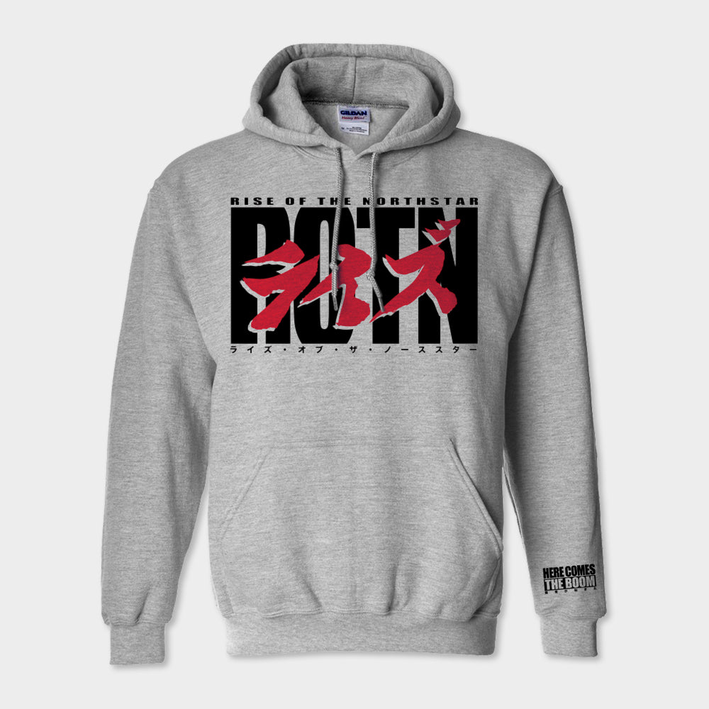"ROTN" Grey Hoodie