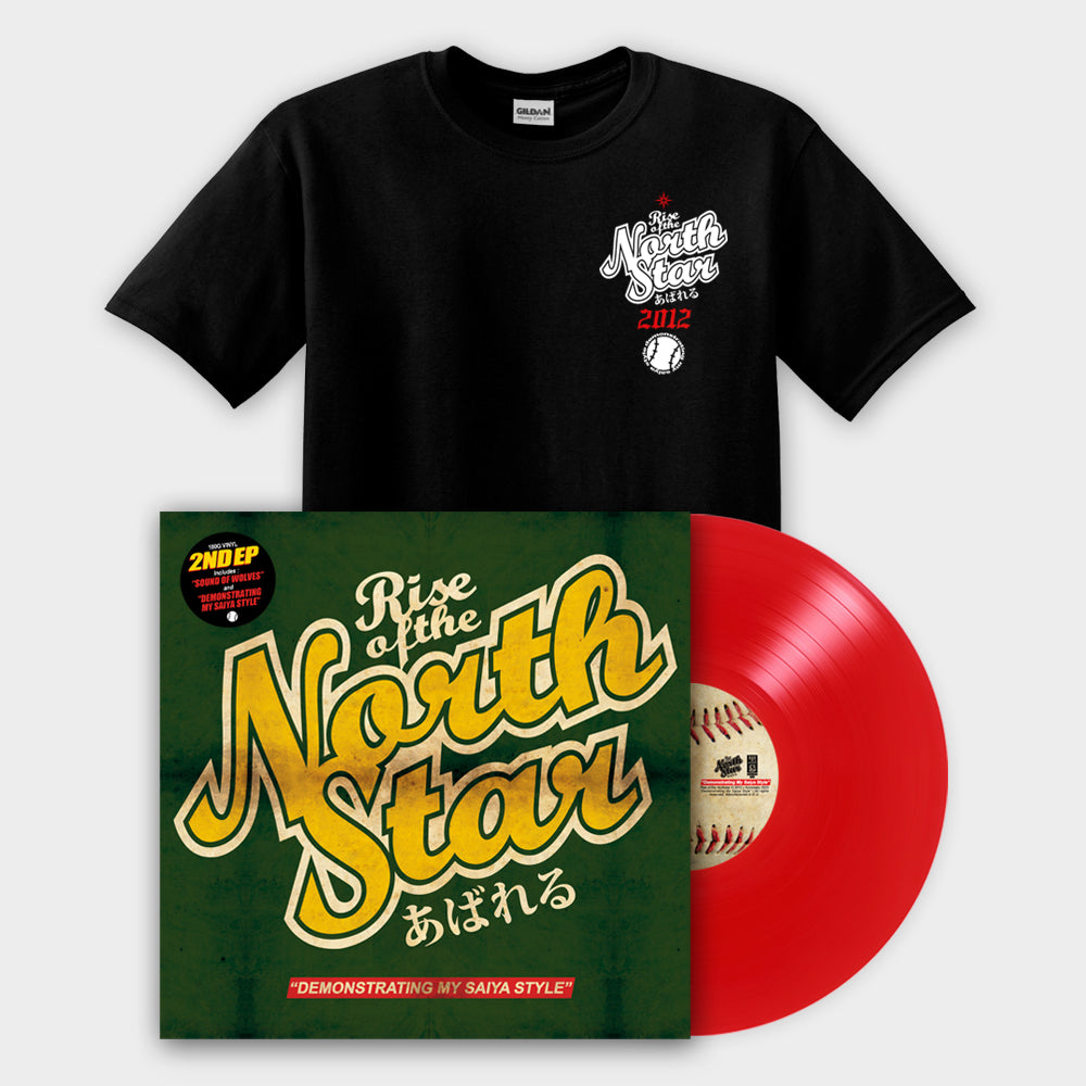 "DEMONSTRATING MY SAIYA STYLE" Blood LP pack