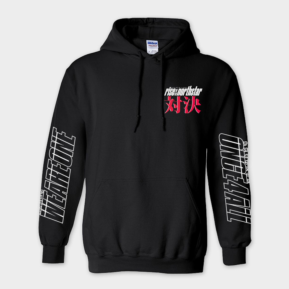"ONCE II" Black Hoodie