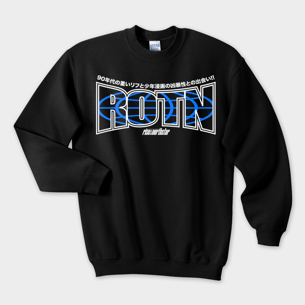 "GLOBE" Black Crewneck