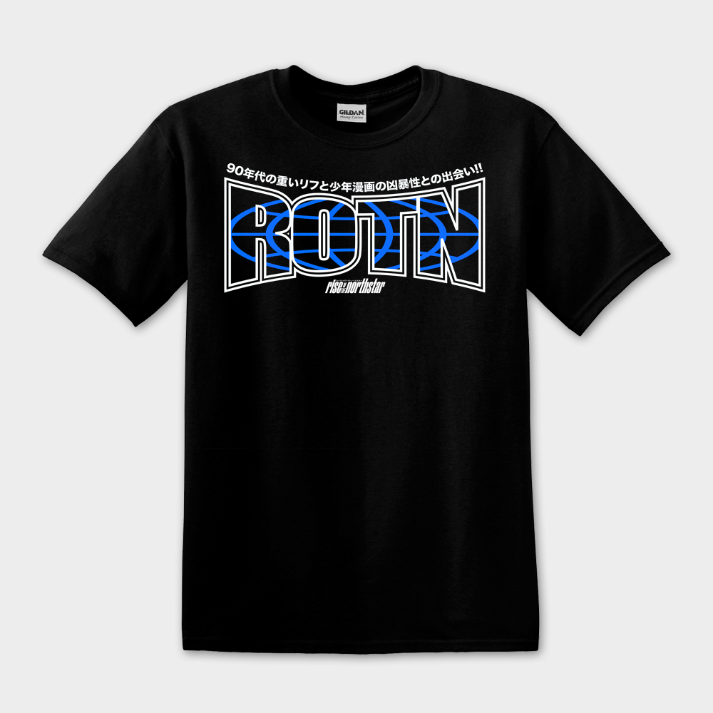"GLOBE" Black Tee