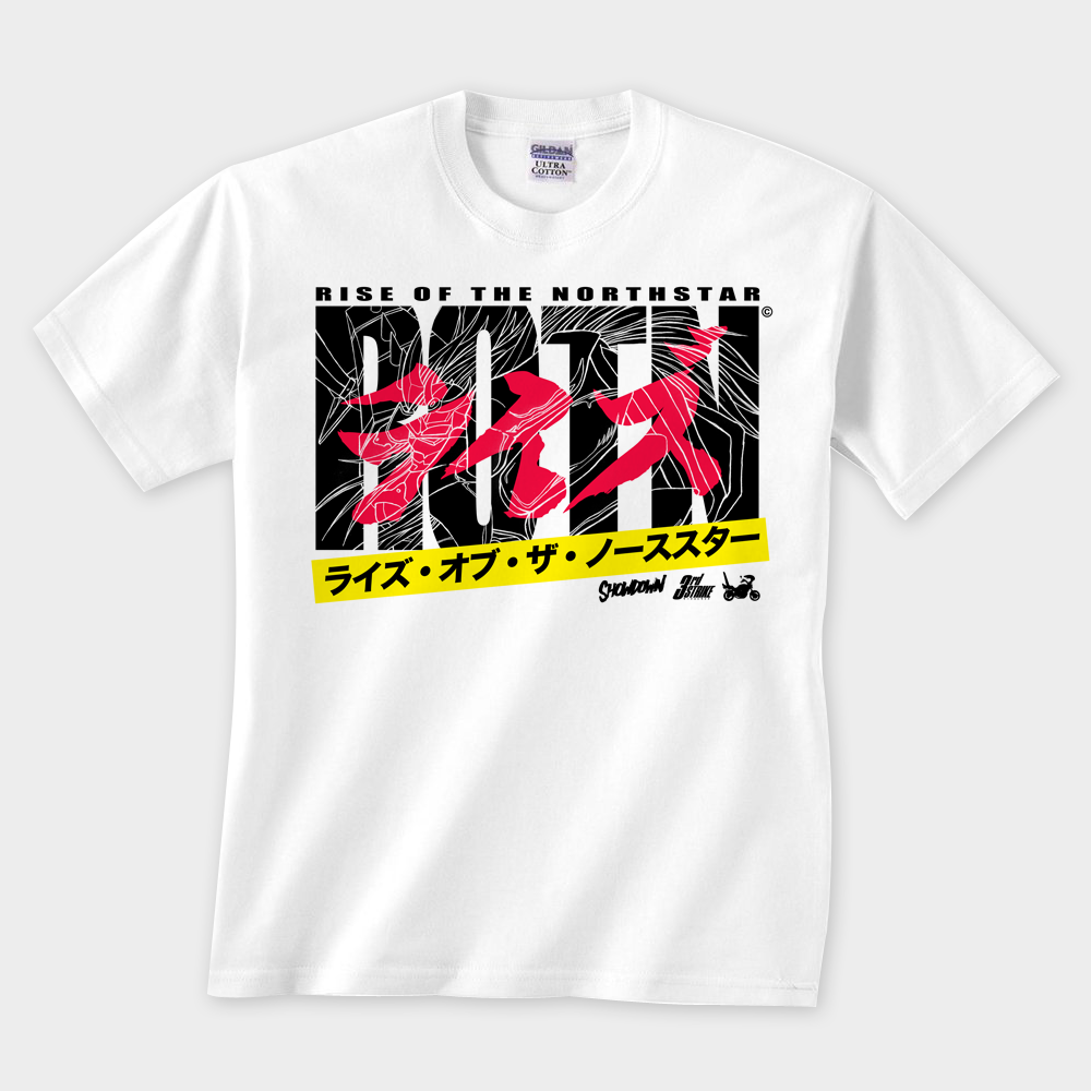 "SHOGUN" White Tee