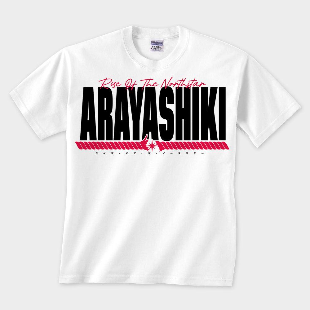 "ARAYASHIKI" White Tee