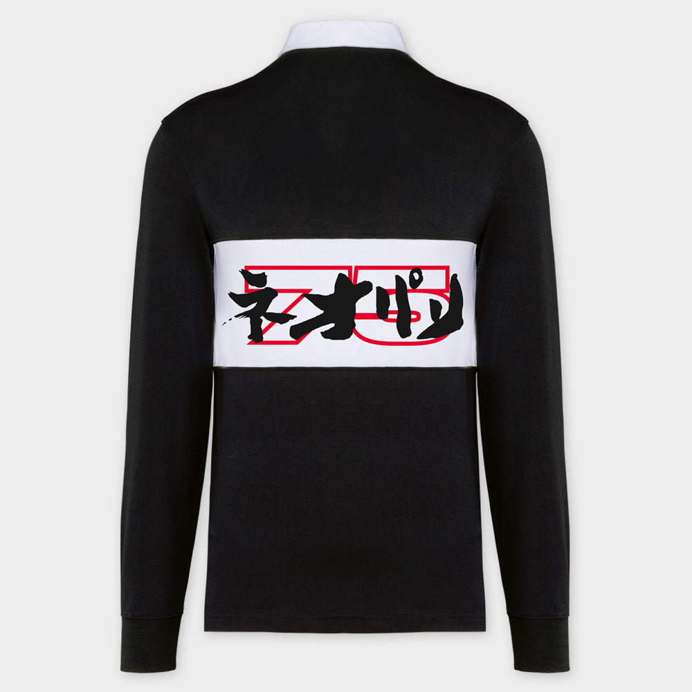 "NEO PARIS" Black Polo