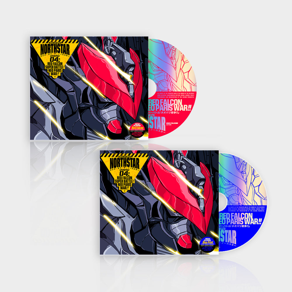"C4 : RED FALCON SUPER BATTLE! NEO PARIS WAR!!" Mecha Pack