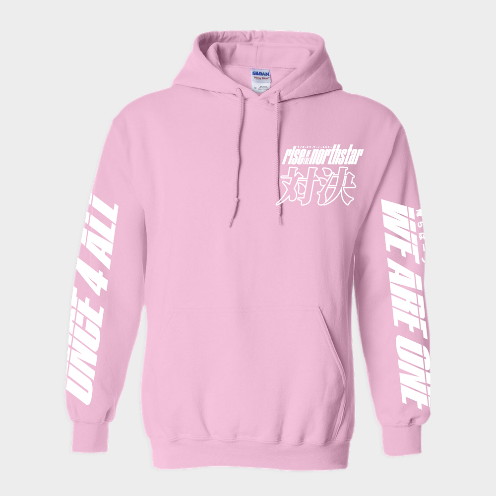 "ONCE" Sakura Hoodie