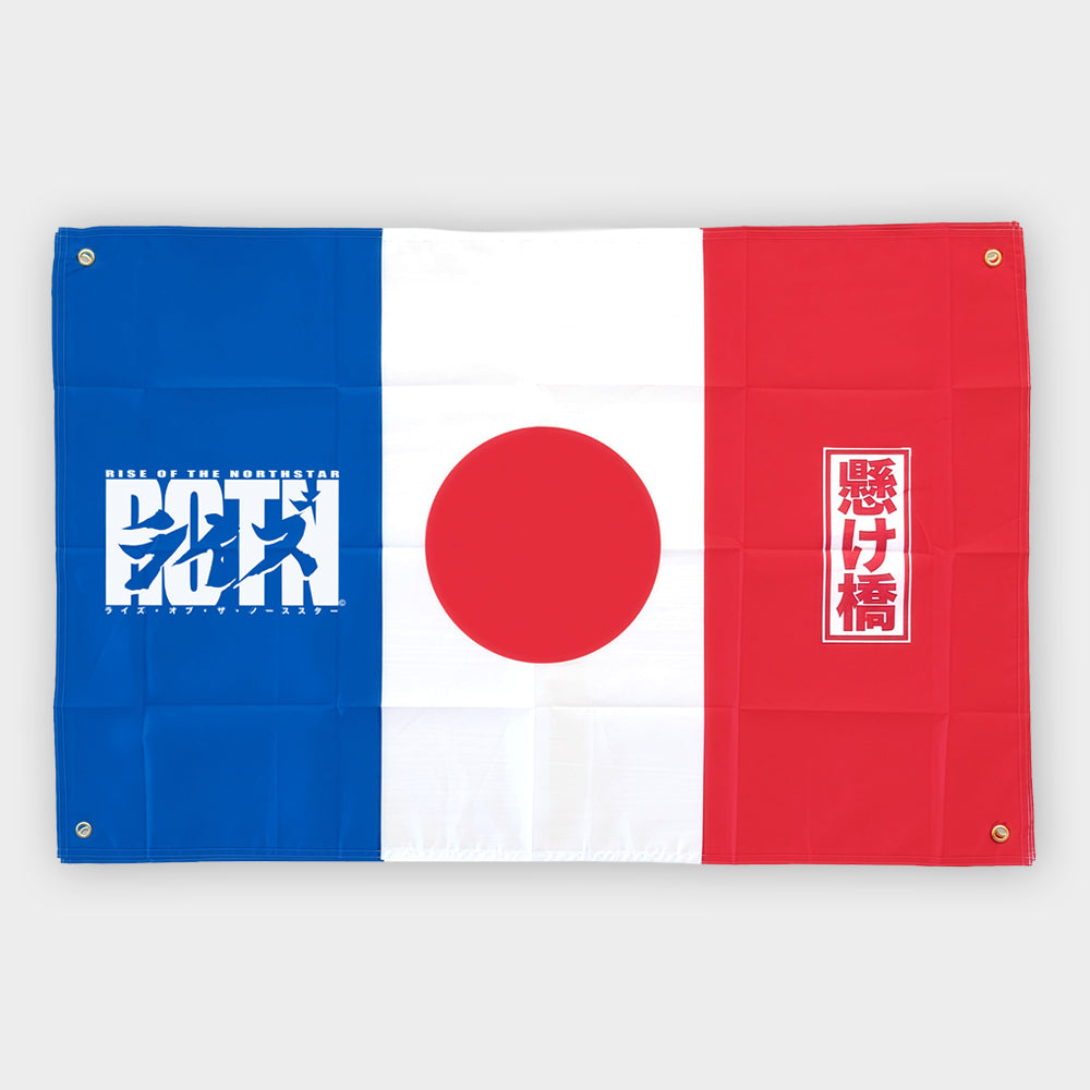"FRxJP CROSSOVER" Flag