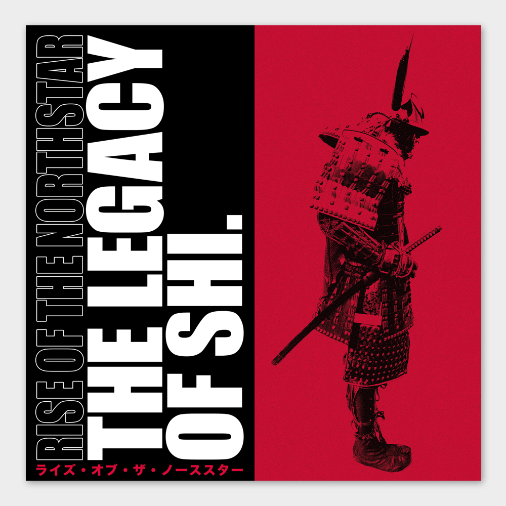 "THE LEGACY OF SHI" 2LP ALBUM [ULTRA WHITE EDITION]