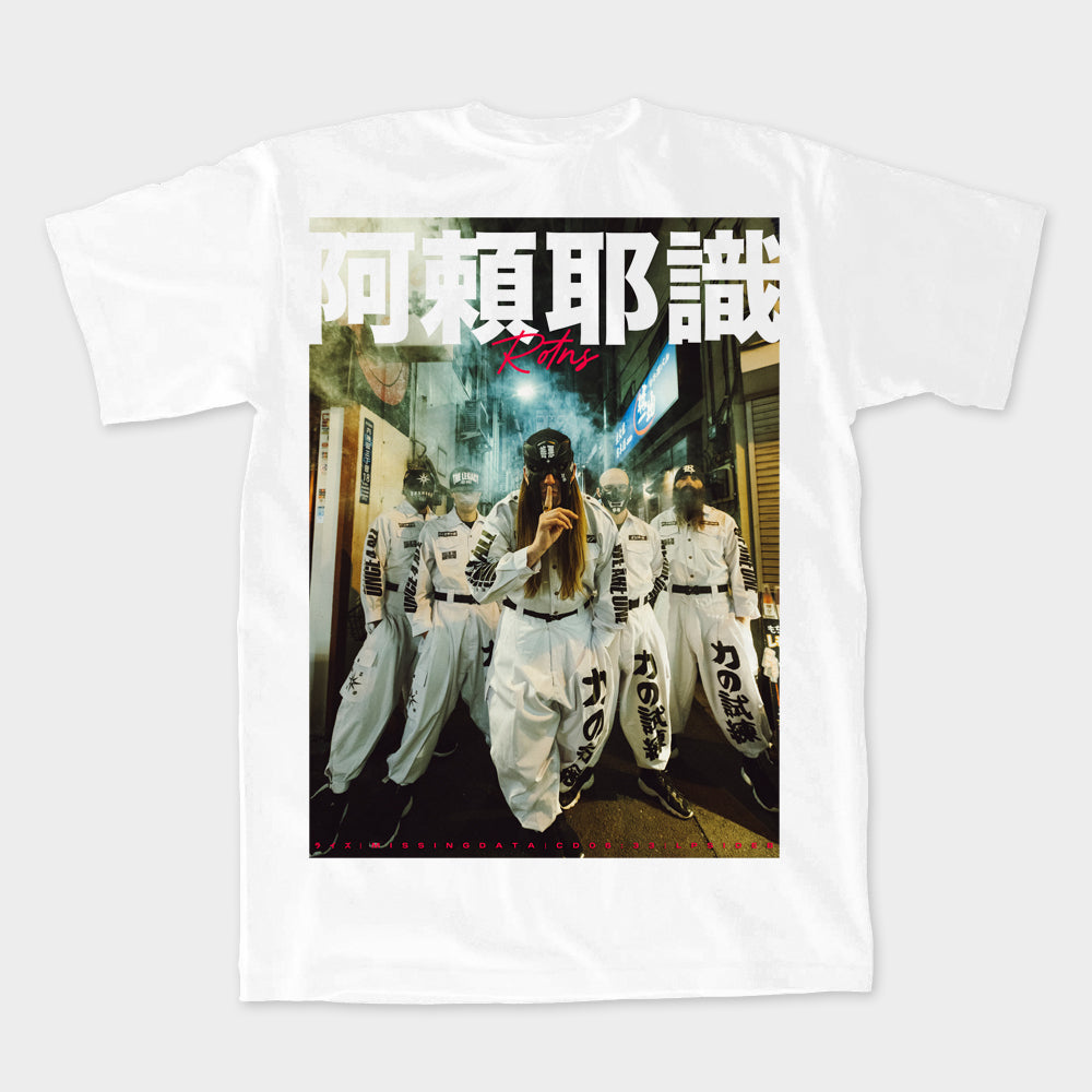 "ARAYASHIKI" White Tee