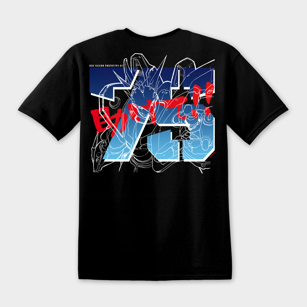 Teeshirt HYPER 75 Black