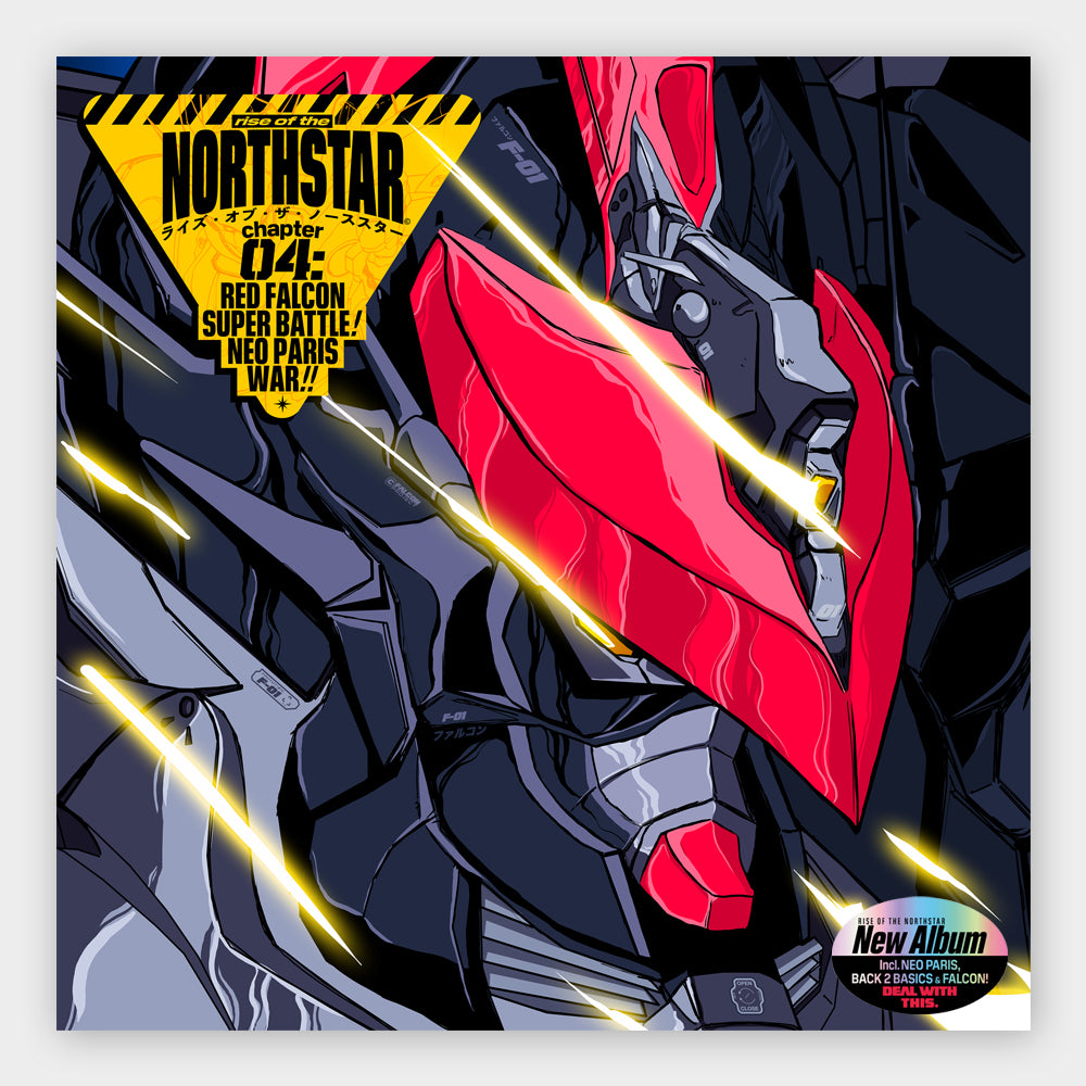 "C4 : RED FALCON SUPER BATTLE! NEO PARIS WAR!!" LP ALBUM [Black Edition]