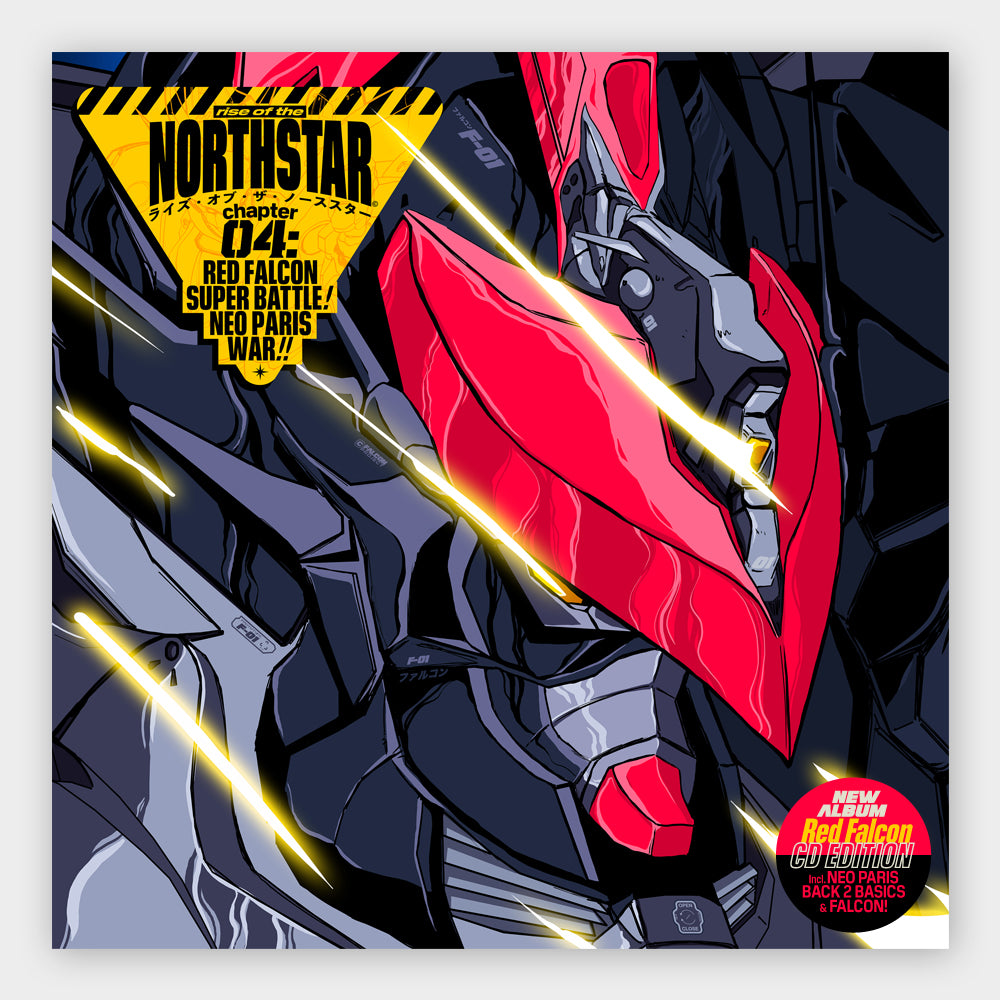 "C4 : RED FALCON SUPER BATTLE! NEO PARIS WAR!!" CD ALBUM [Red Falcon Edition]